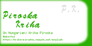 piroska kriha business card